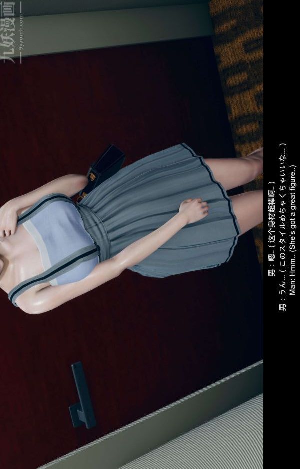 [3D]隔絕島1-3+特別編+番外特別編-美咲