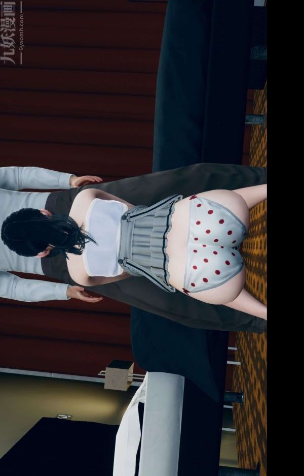 [3D]隔绝岛1-3+特别编+番外特别编-美咲