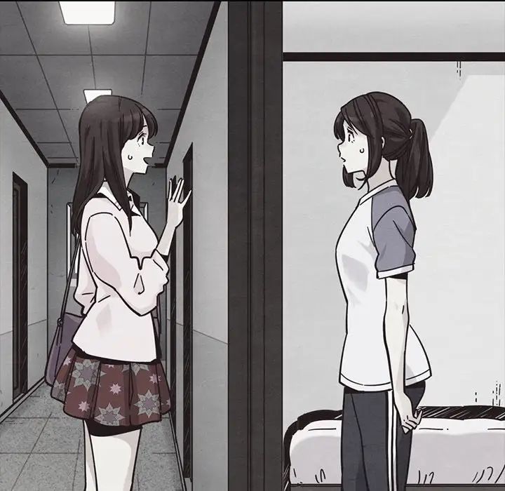 坏血第70话-最终话