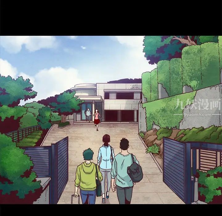 坏血第70话-最终话