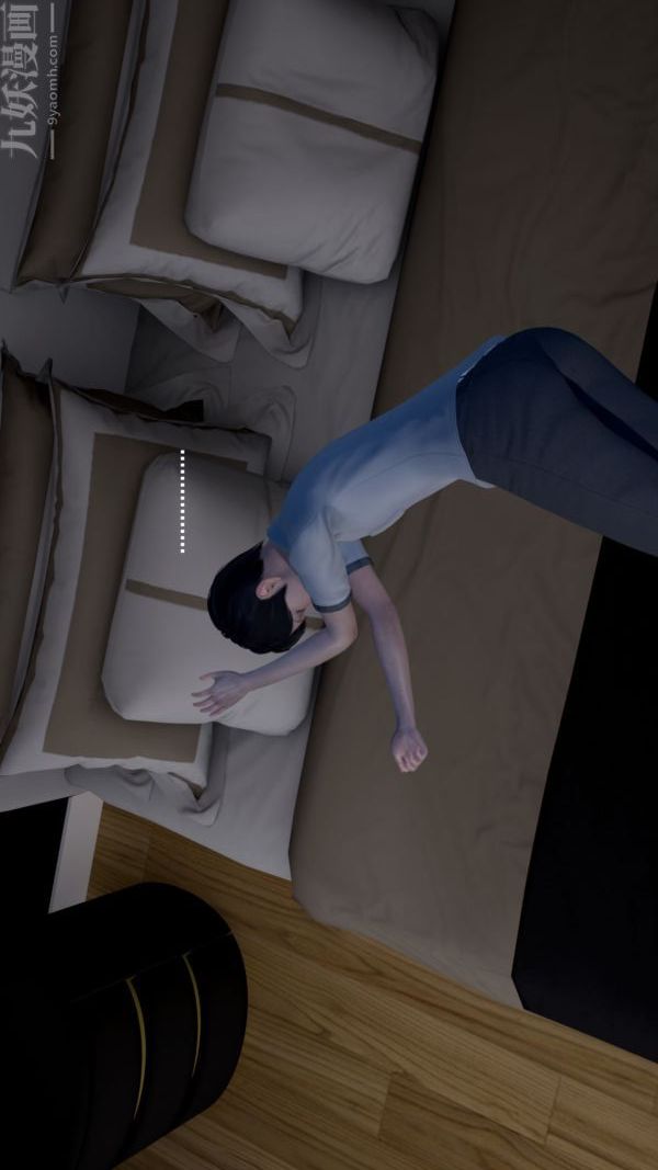 [3D]封我為尊第一季第01章-02話