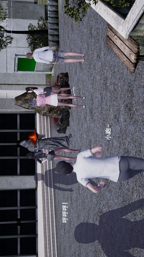 [3D]封我为尊第一季第01章-03话