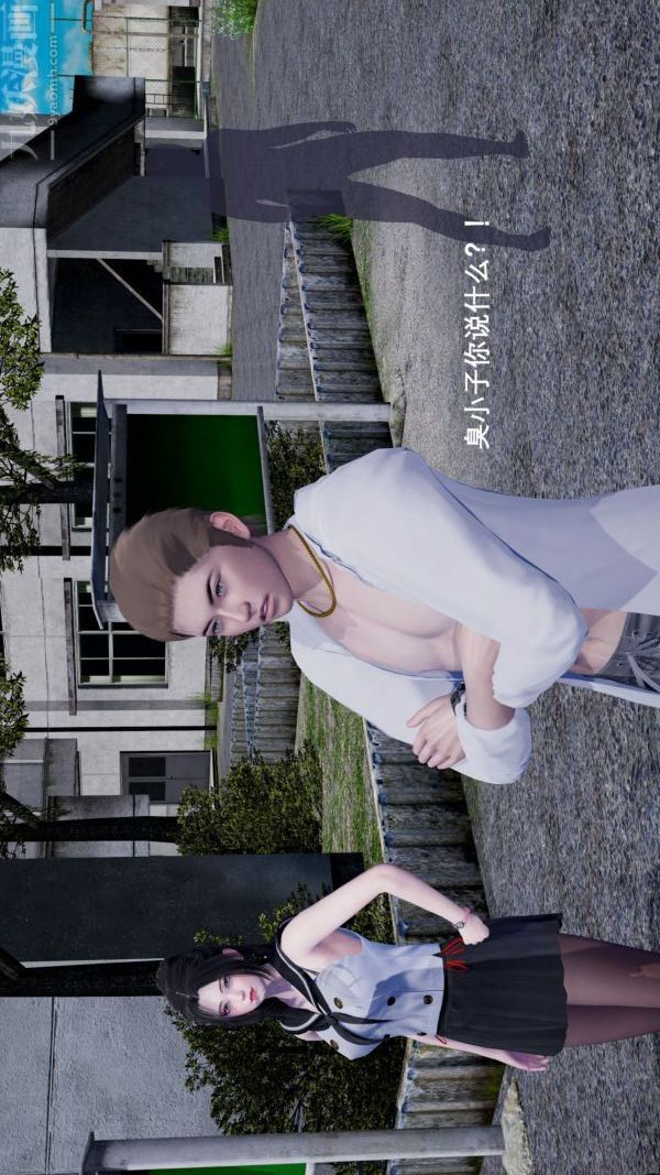 [3D]封我为尊第一季第01章-03话