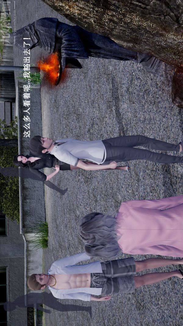 [3D]封我为尊第一季第01章-04话