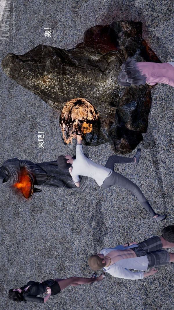 [3D]封我为尊第一季第01章-04话