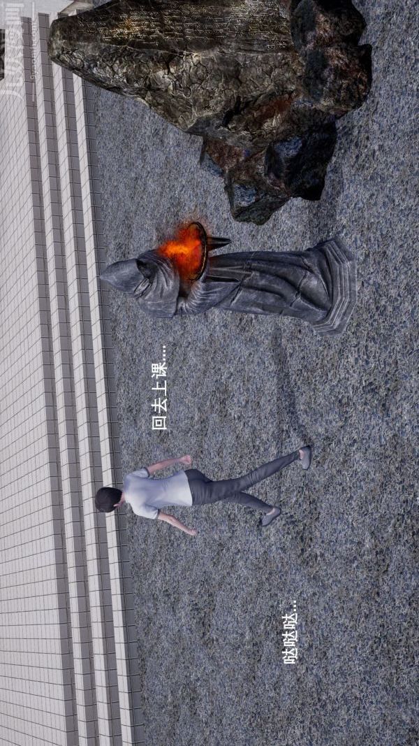 [3D]封我为尊第一季第01章-04话