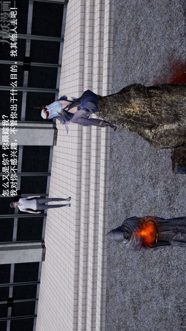 [3D]封我为尊第一季第01章-04话