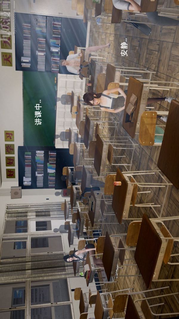 [3D]封我为尊第一季第02章-01话