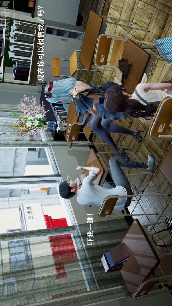 [3D]封我为尊第一季第02章-01话