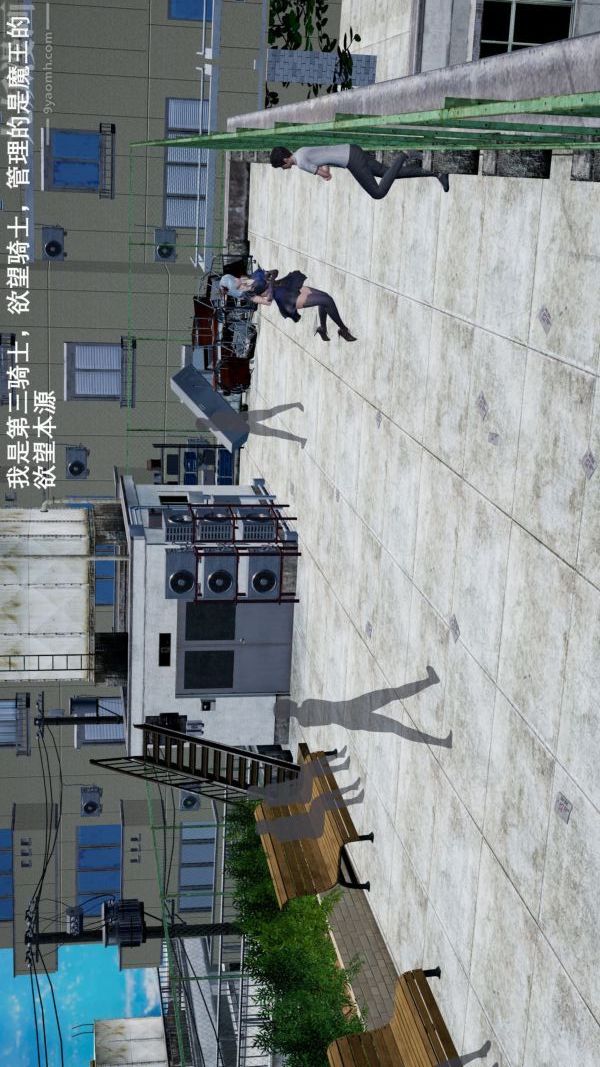 [3D]封我為尊第一季第02章-01話