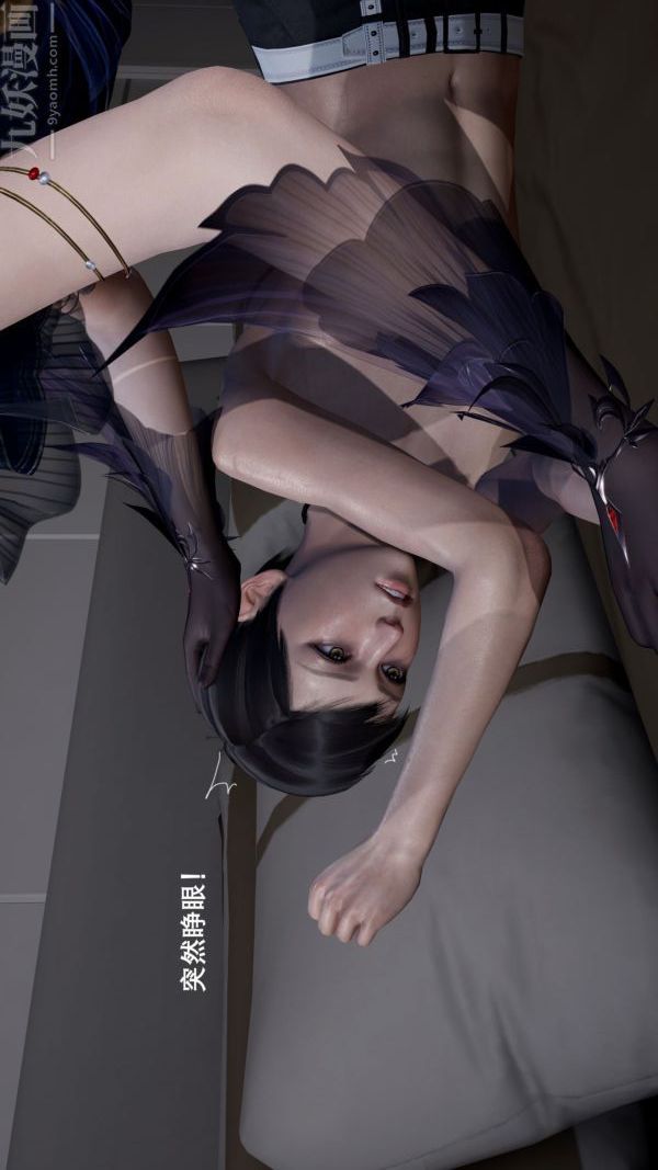 [3D]封我為尊第一季第03章-01話