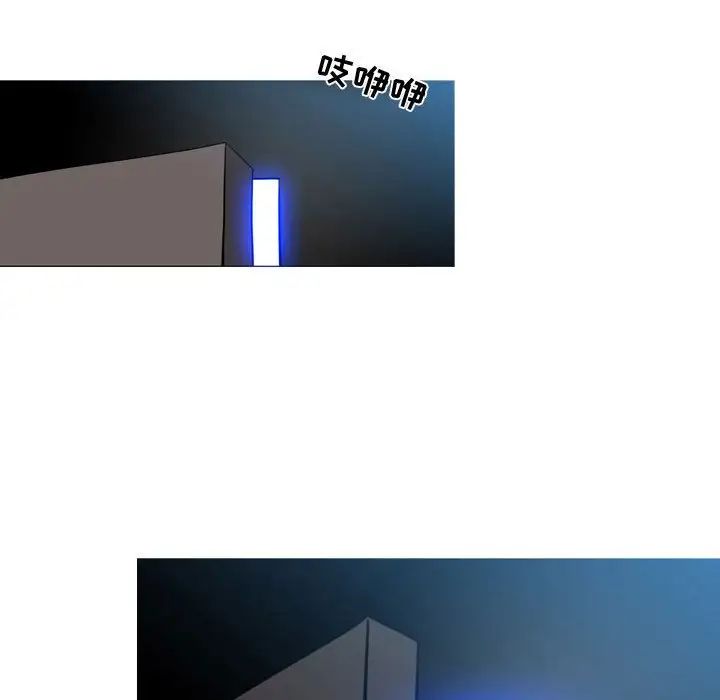恶劣时代第5话