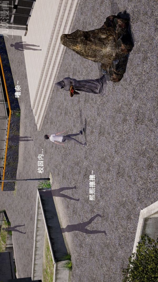 [3D]封我为尊第一季第03章-04话