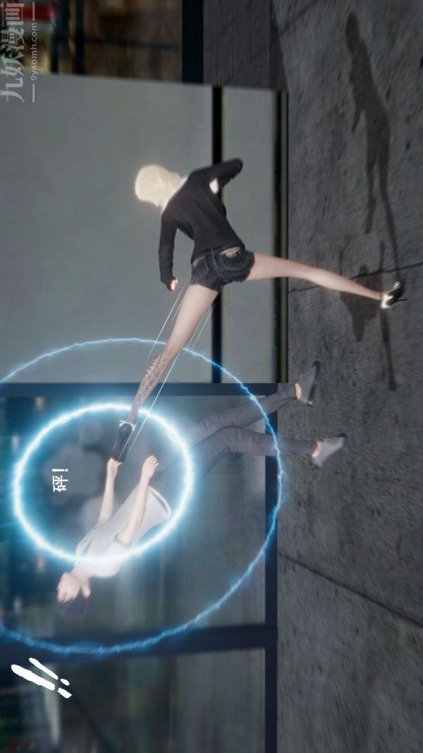 [3D]封我为尊第一季第04章-02话