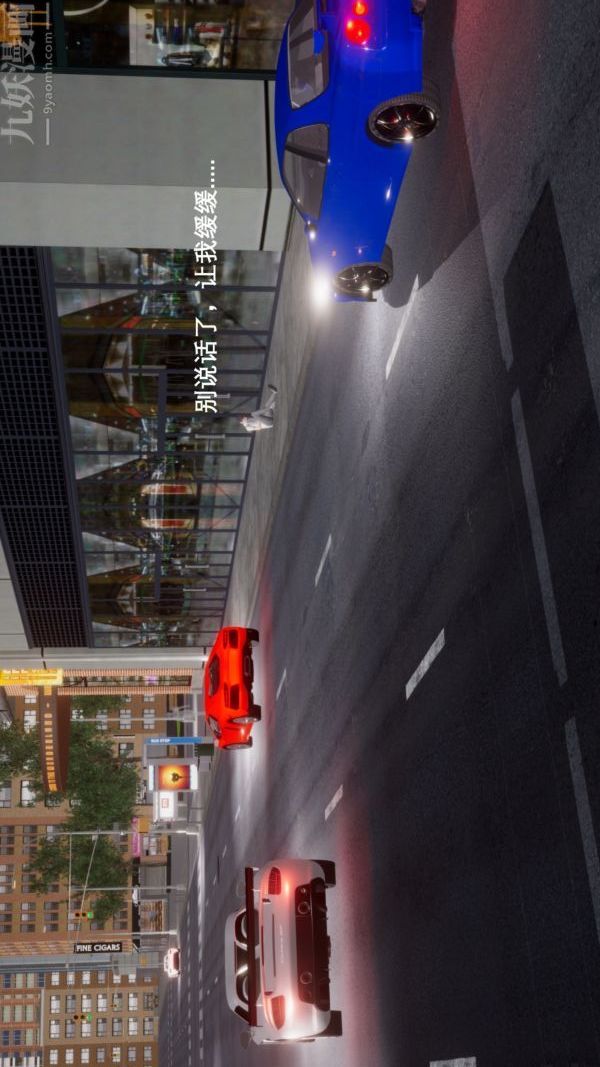 [3D]封我为尊第一季第04章-02话