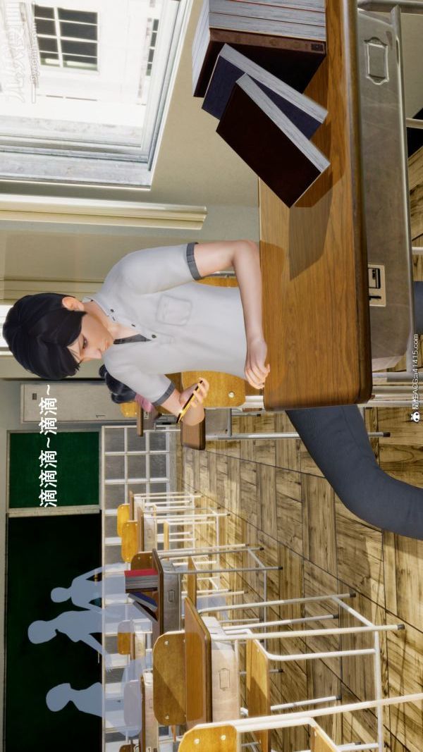 [3D]封我为尊第一季第06章-01话