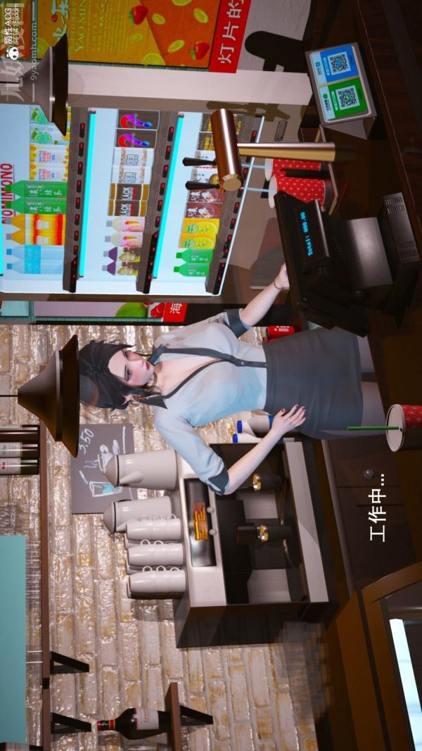 [3D]封我為尊第一季第06章-02話