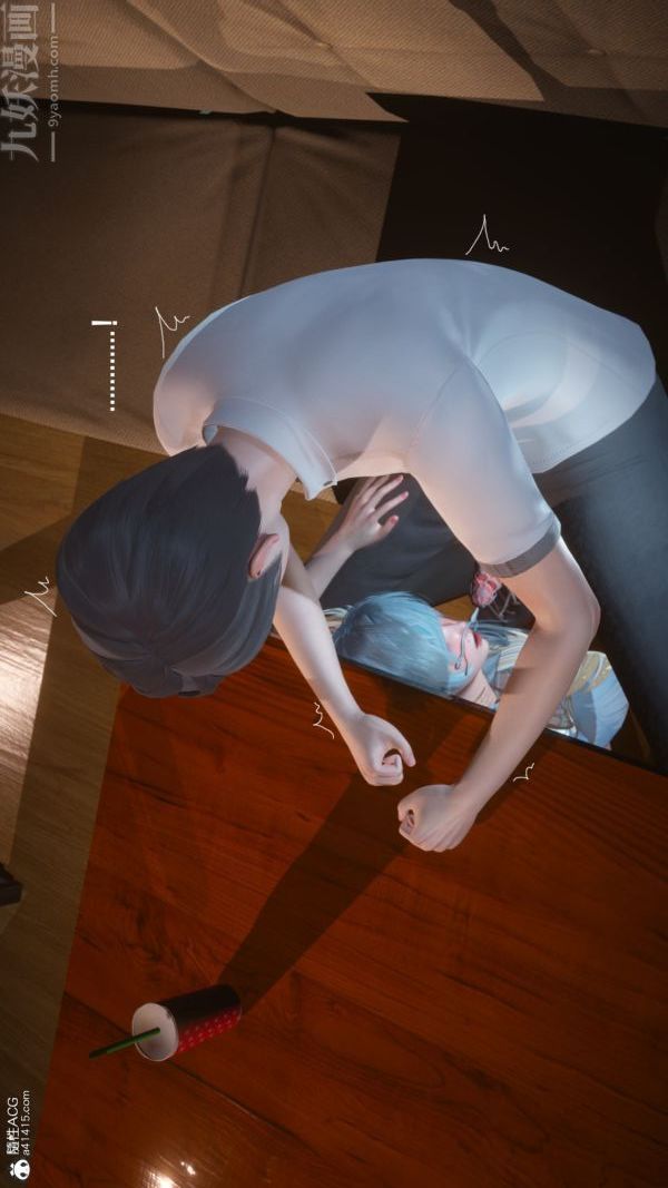 [3D]封我为尊第一季第06章-02话