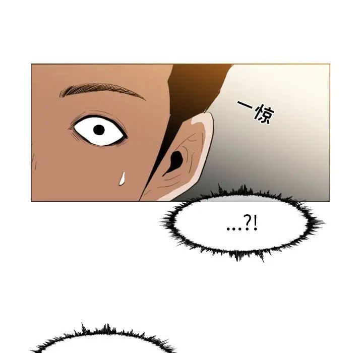 恶劣时代第12话