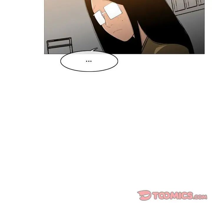 惡劣時代第13話