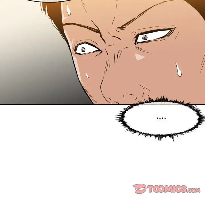 恶劣时代第14话