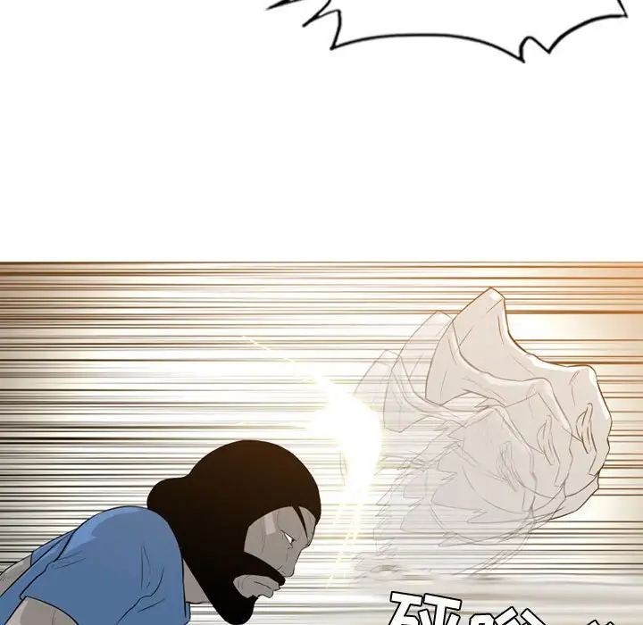 恶劣时代第14话