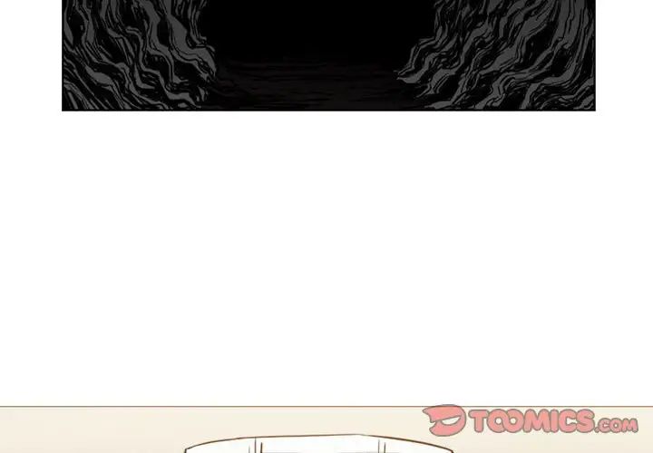 恶劣时代第15话