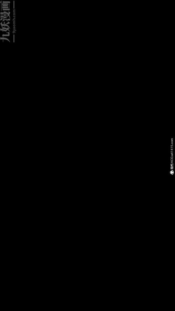 [3D]封我為尊第一季第07章-04話