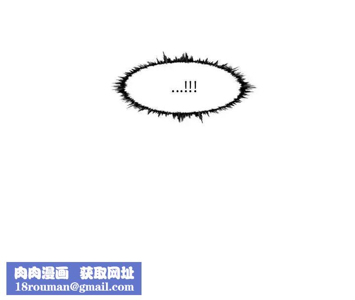 恶劣时代第16话