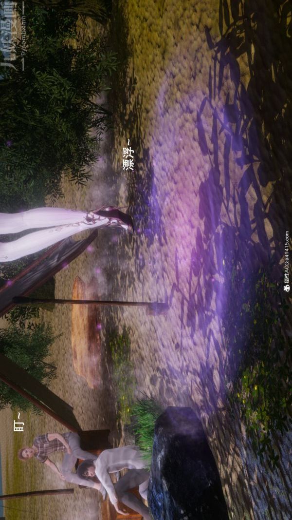 [3D]封我為尊第一季第08章-04話