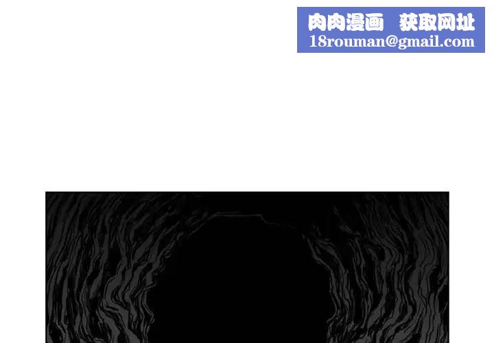 恶劣时代第19话