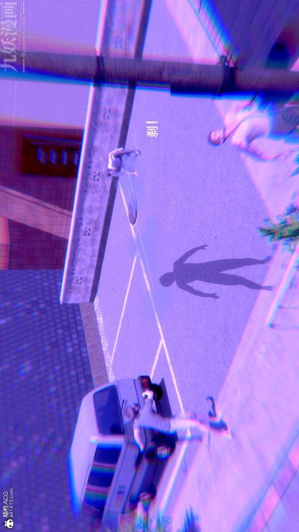 [3D]封我为尊第一季第08章-06话