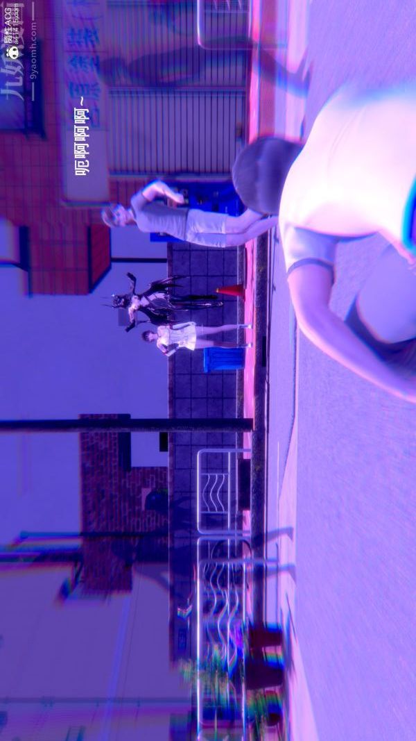 [3D]封我为尊第一季第08章-06话