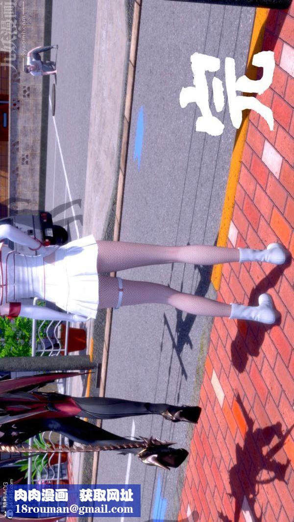 [3D]封我为尊第一季第08章-06话