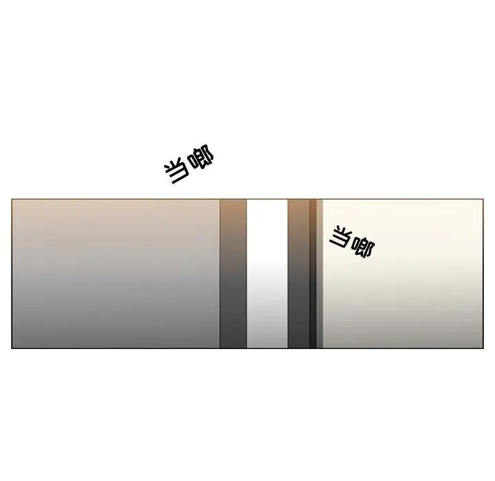 恶劣时代第19话