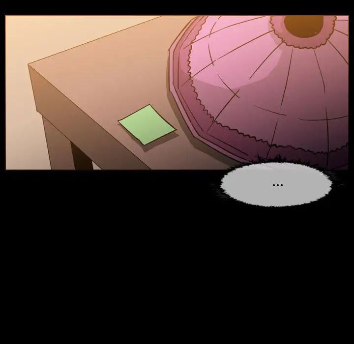 恶劣时代第20话