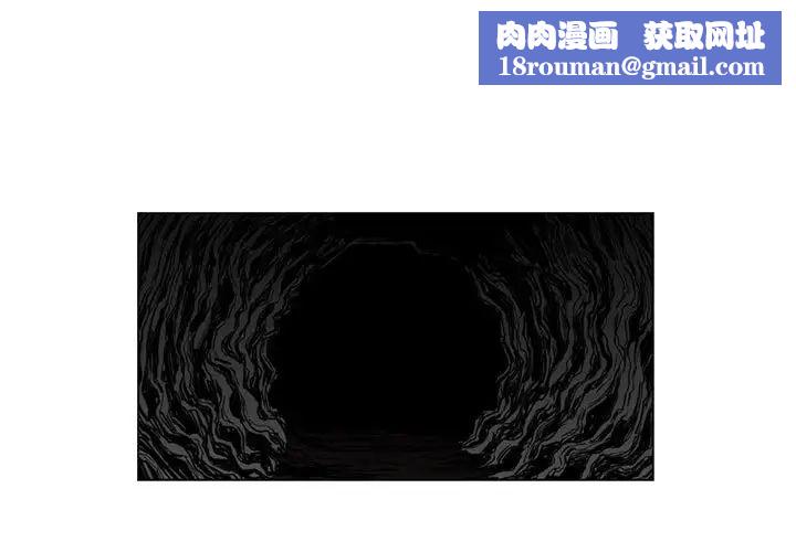 恶劣时代第21话