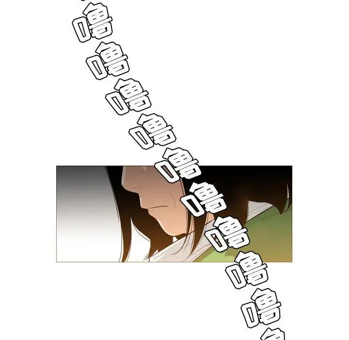 惡劣時代第21話