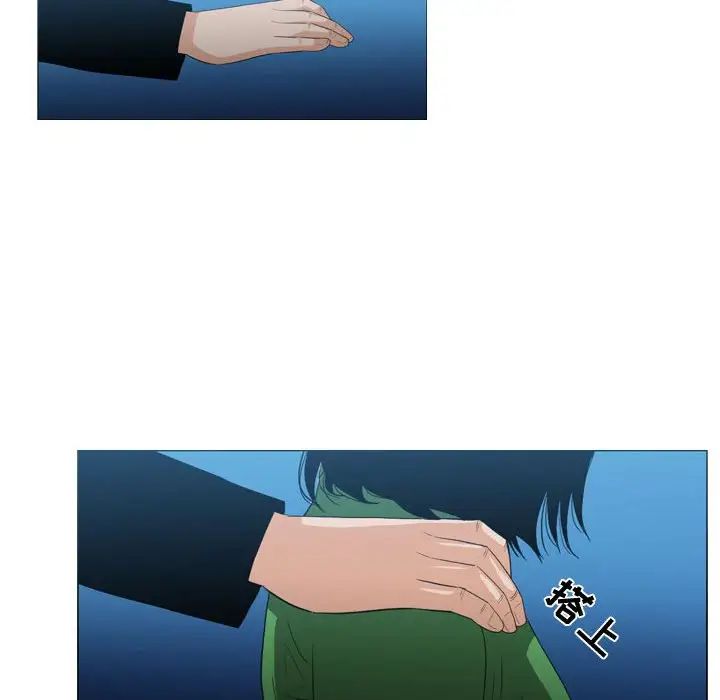 恶劣时代第21话