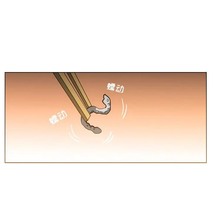 恶劣时代第22话