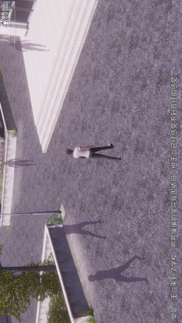 [3D]封我为尊第一季第10章-01话