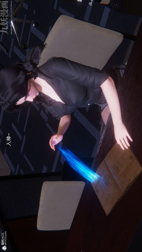 [3D]封我为尊第一季第10章-01话