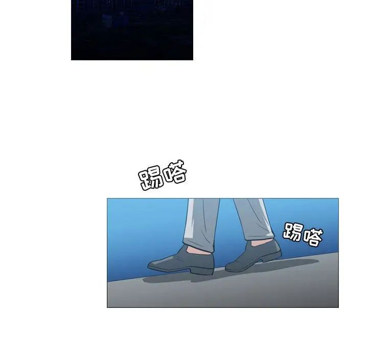 恶劣时代第23话