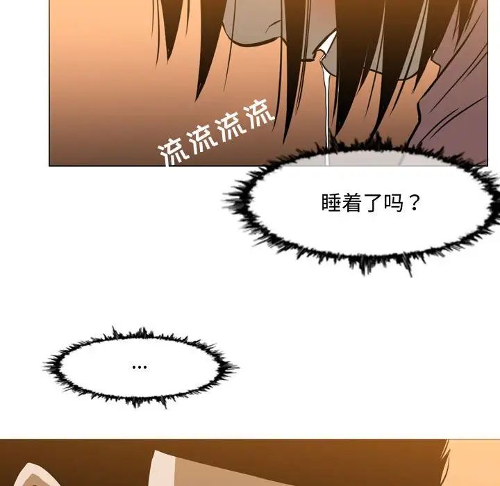 恶劣时代第24话