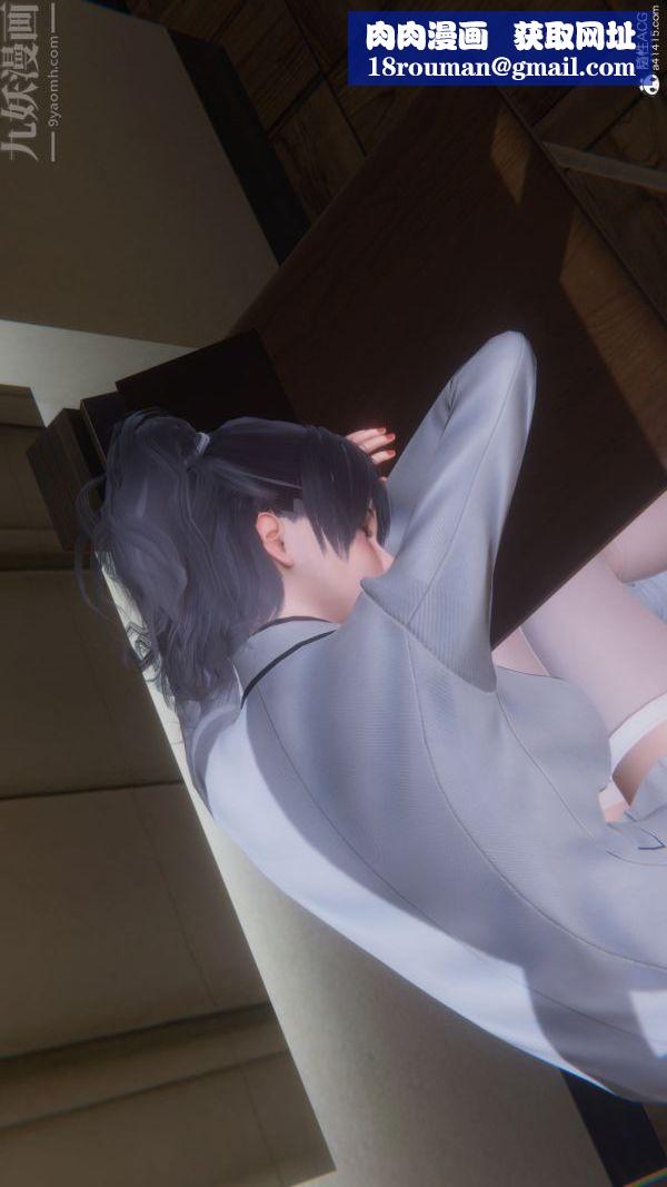 [3D]封我为尊第一季第10章-05话