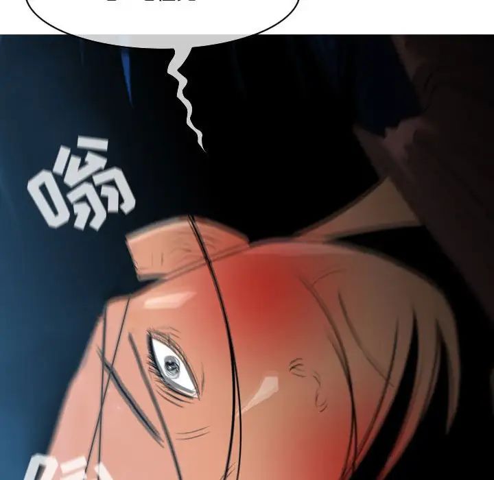 恶劣时代第24话