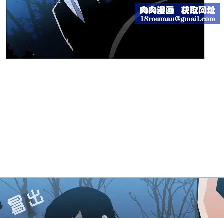 恶劣时代第25话