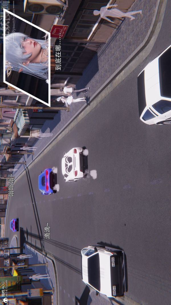 [3D]封我为尊第一季第11章-02话