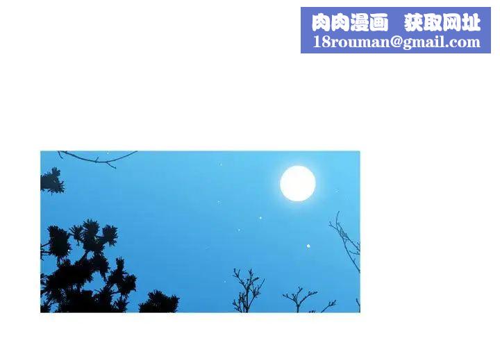 恶劣时代第27话