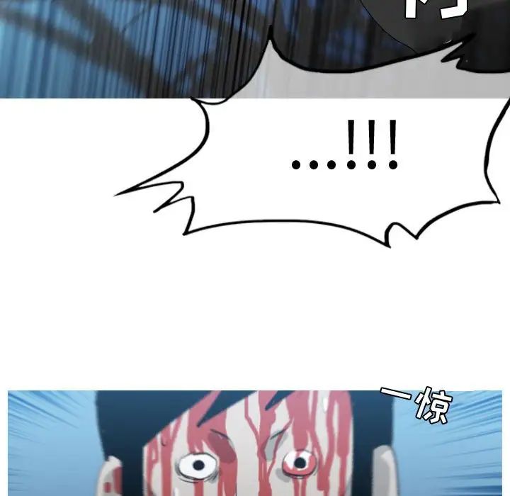 恶劣时代第27话